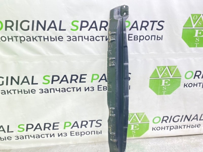 Балка, 900 рублей, Калининград