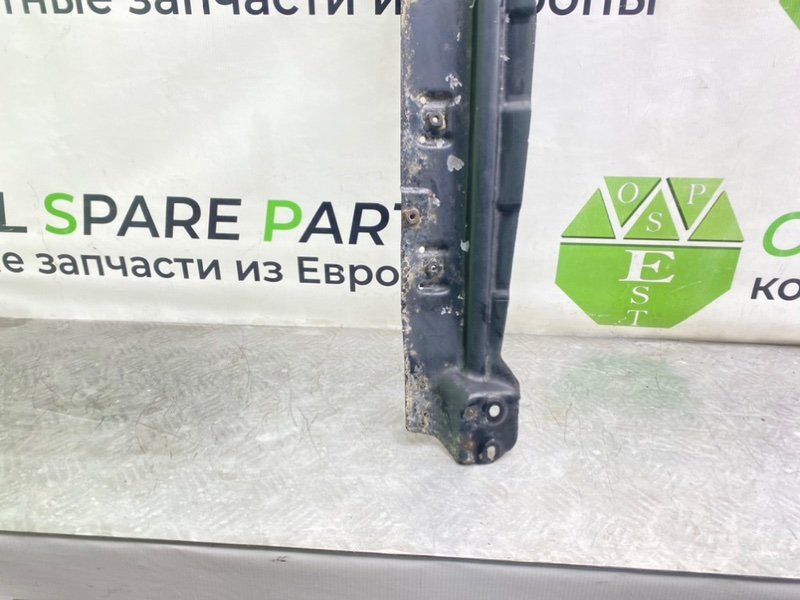 Балка, 900 рублей, Калининград