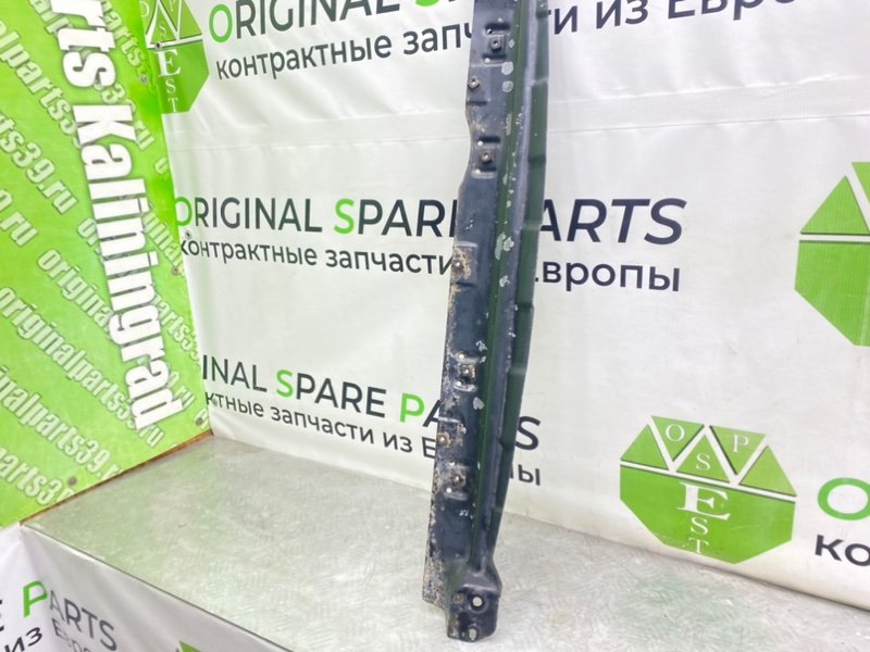 Балка, 900 рублей, Калининград