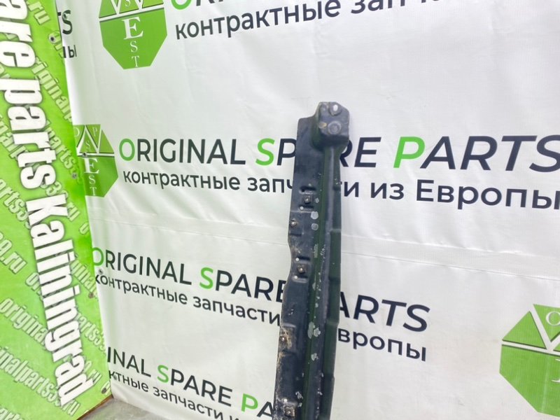 Балка, 900 рублей, Калининград