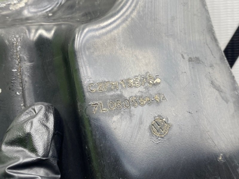 Балка, 900 рублей, Калининград