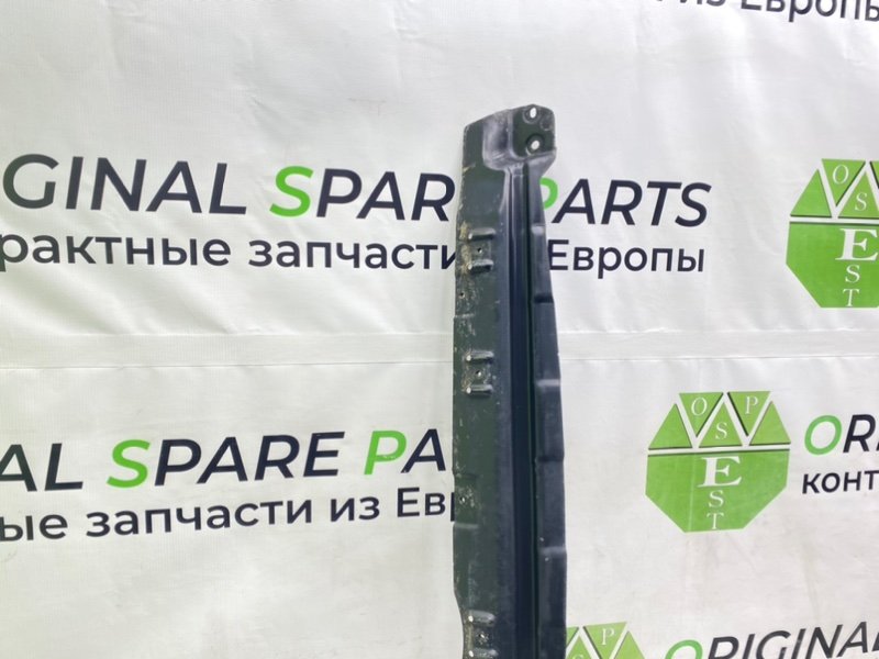 Балка, 900 рублей, Калининград