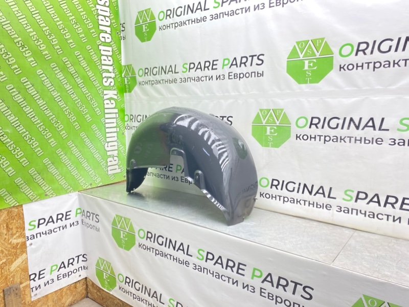 Подкрылок, 1400 рублей, Калининград