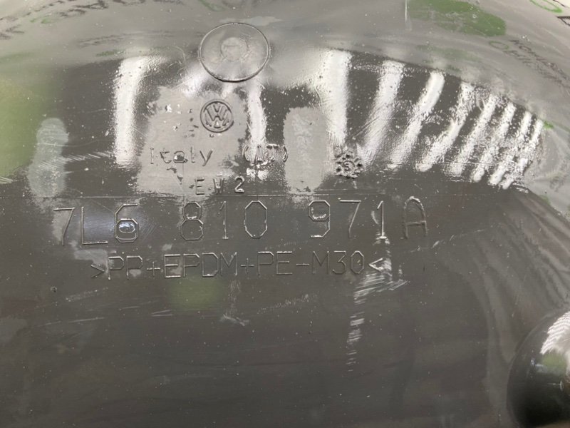 Подкрылок, 1400 рублей, Калининград