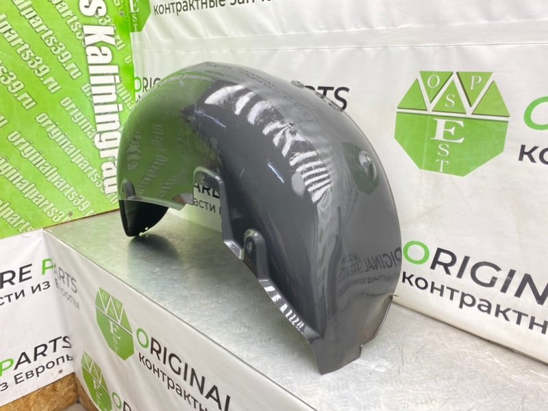 Подкрылок, 1400 рублей, Калининград