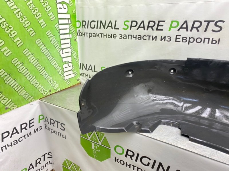 Подкрылок, 1400 рублей, Калининград