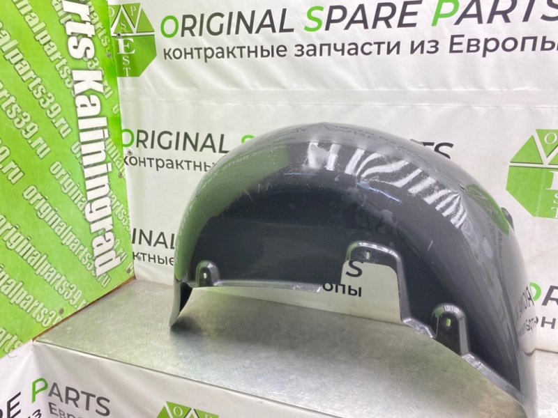 Подкрылок, 1400 рублей, Калининград