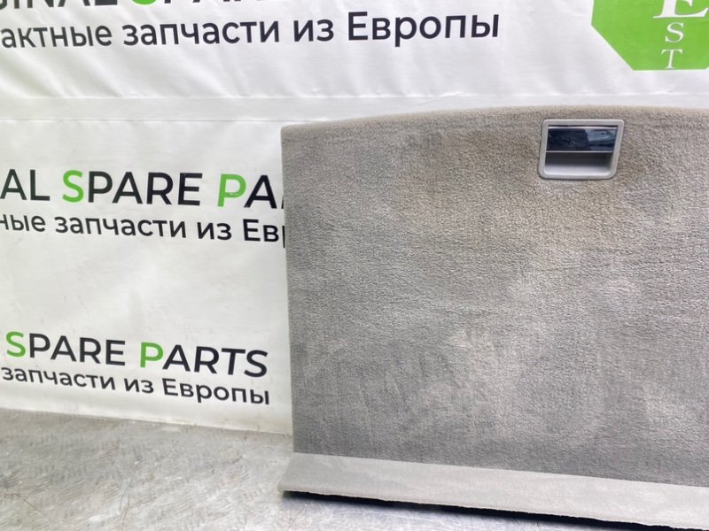 Пол багажника, 1000 рублей, Калининград