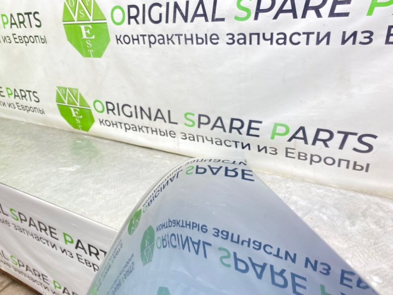 Спойлер, 1300 рублей, Калининград