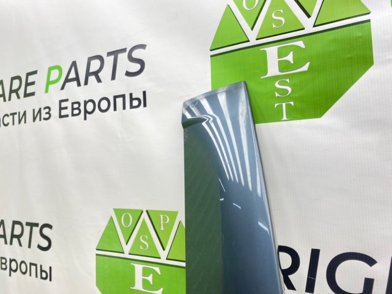 Спойлер, 1300 рублей, Калининград