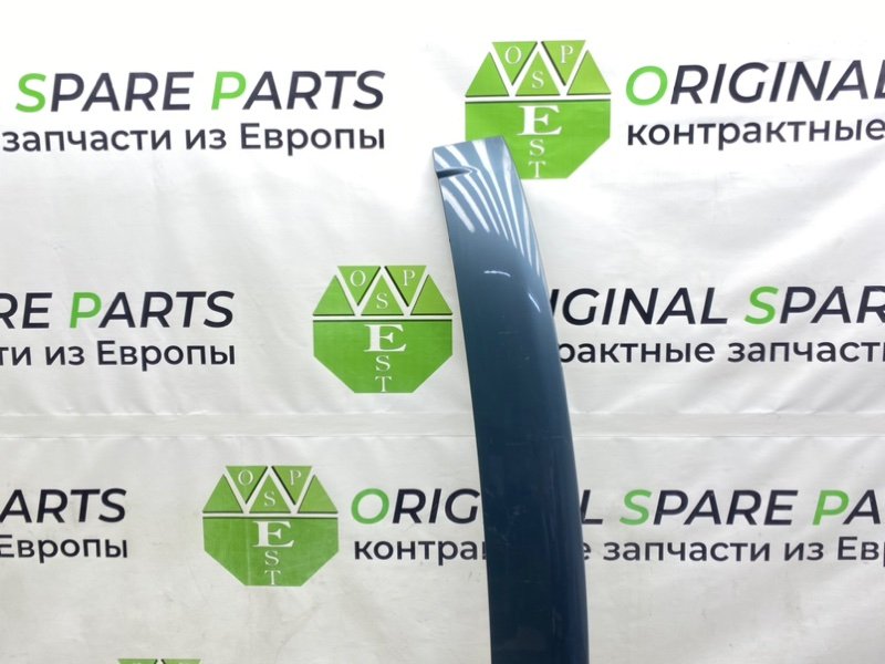 Спойлер, 1300 рублей, Калининград