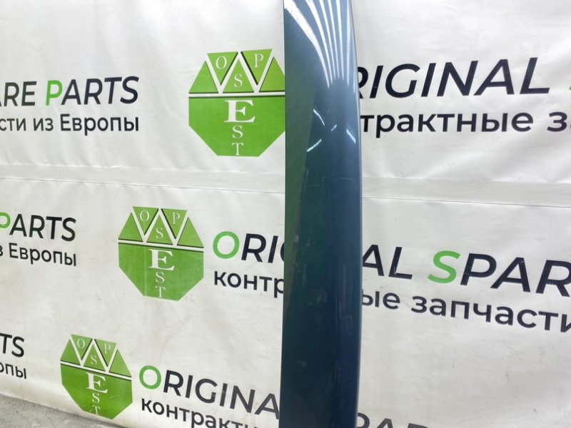 Спойлер, 1300 рублей, Калининград