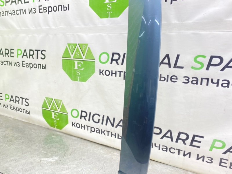 Спойлер, 1300 рублей, Калининград