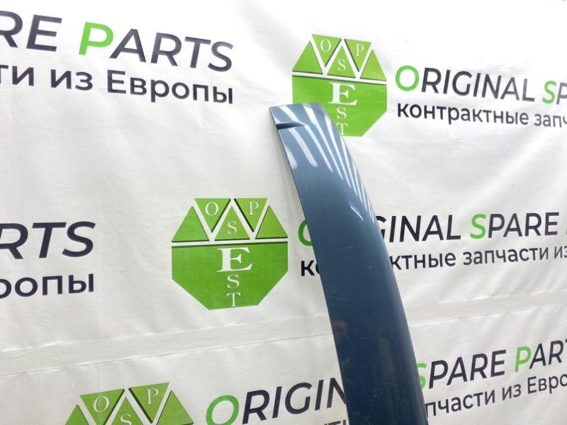 Спойлер, 1300 рублей, Калининград