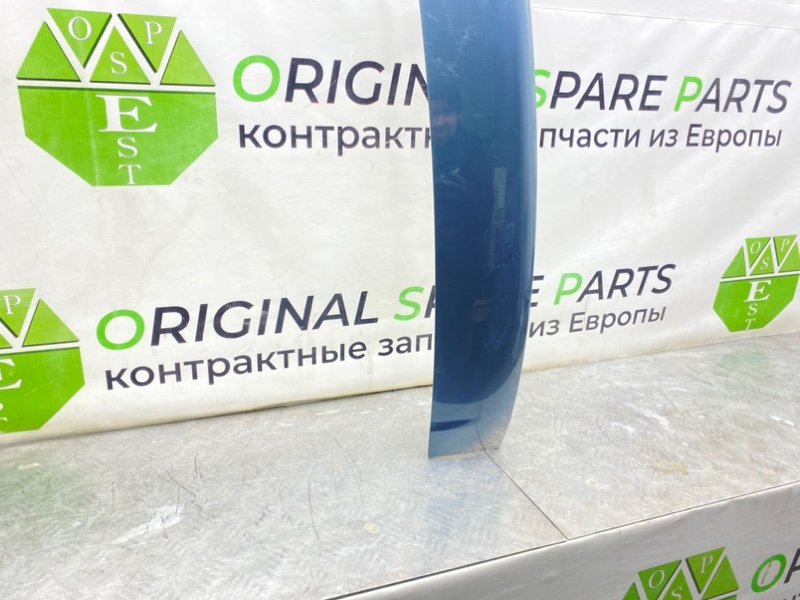 Спойлер, 1300 рублей, Калининград