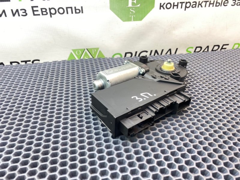 Моторчик эсп, 1400 рублей, Калининград