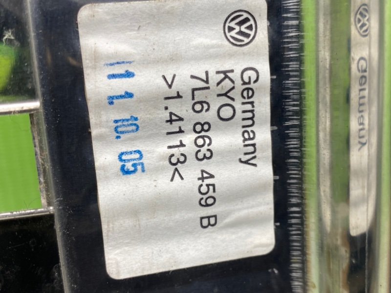 Накладка замка багажника, 1000 рублей, Калининград