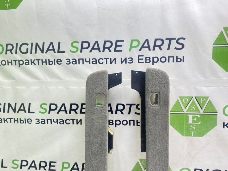 Накладки, 1000 рублей, Калининград