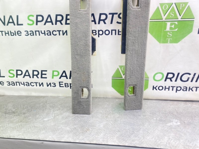 Накладки, 1000 рублей, Калининград