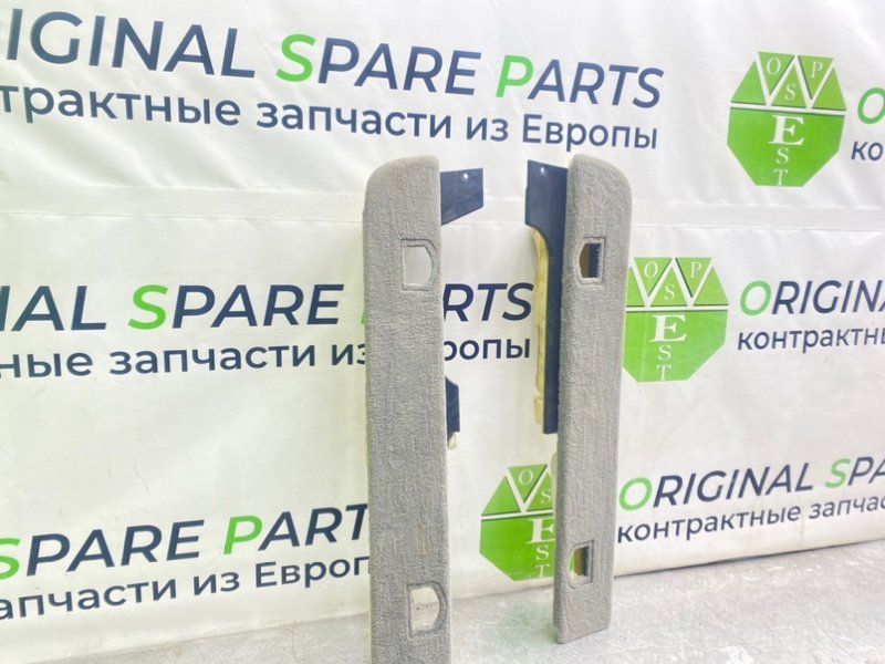 Накладки, 1000 рублей, Калининград