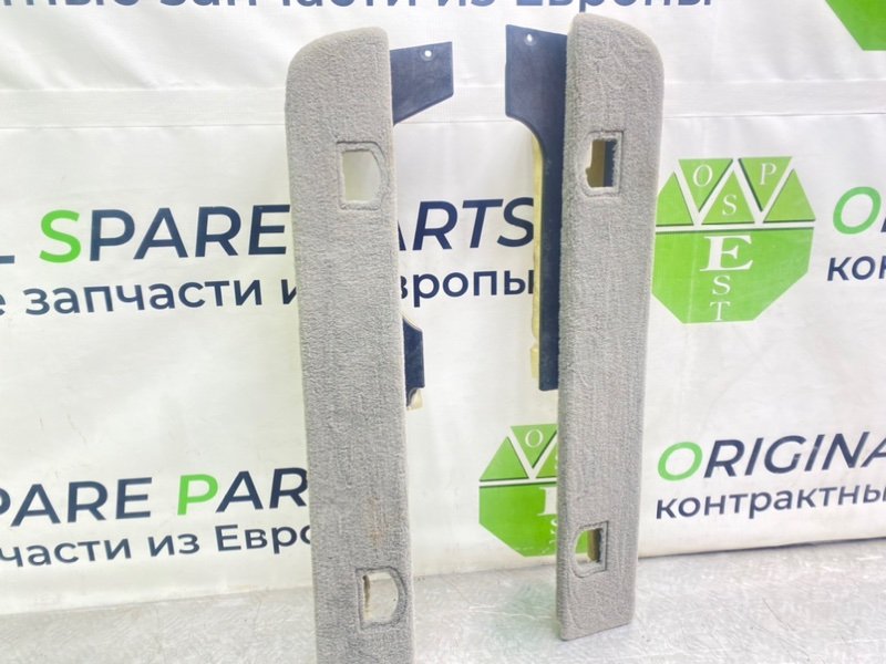 Накладки, 1000 рублей, Калининград