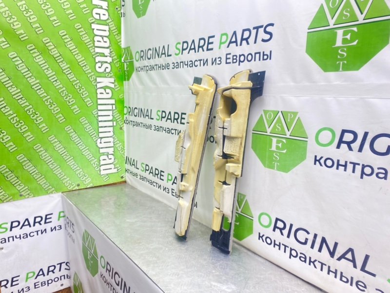 Накладки, 1000 рублей, Калининград