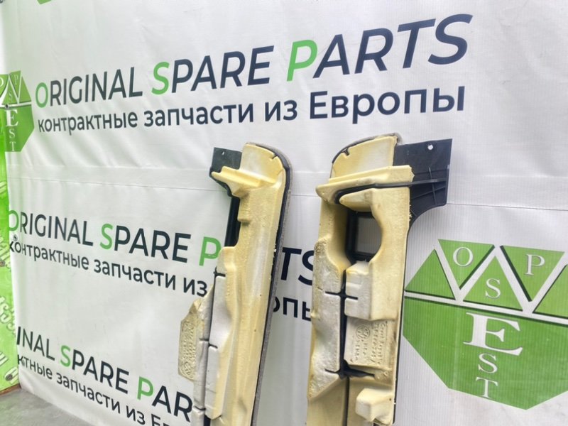 Накладки, 1000 рублей, Калининград