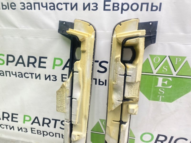 Накладки, 1000 рублей, Калининград