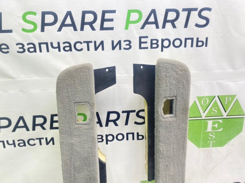 Накладки, 1000 рублей, Калининград