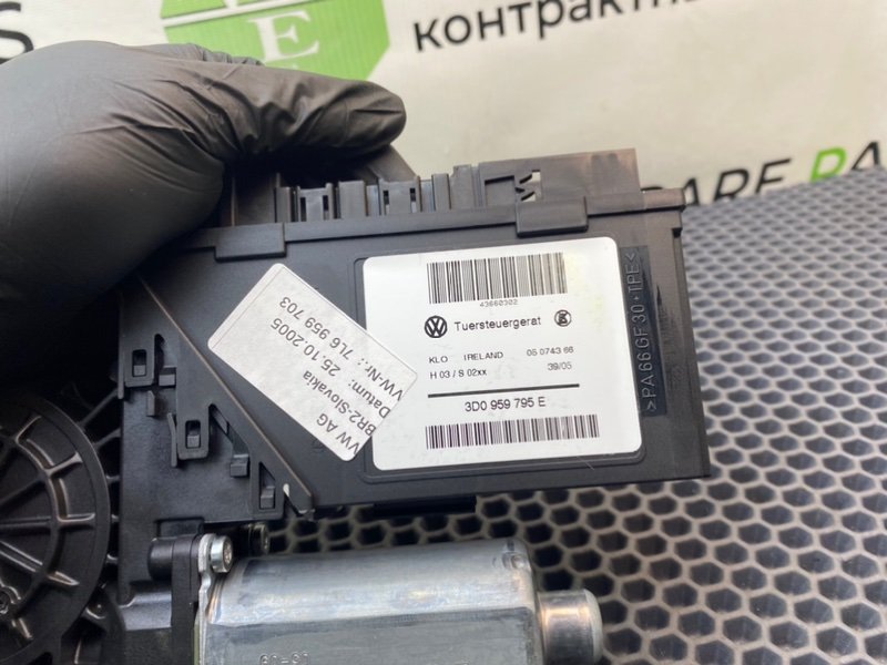 Моторчик эсп, 900 рублей, Калининград