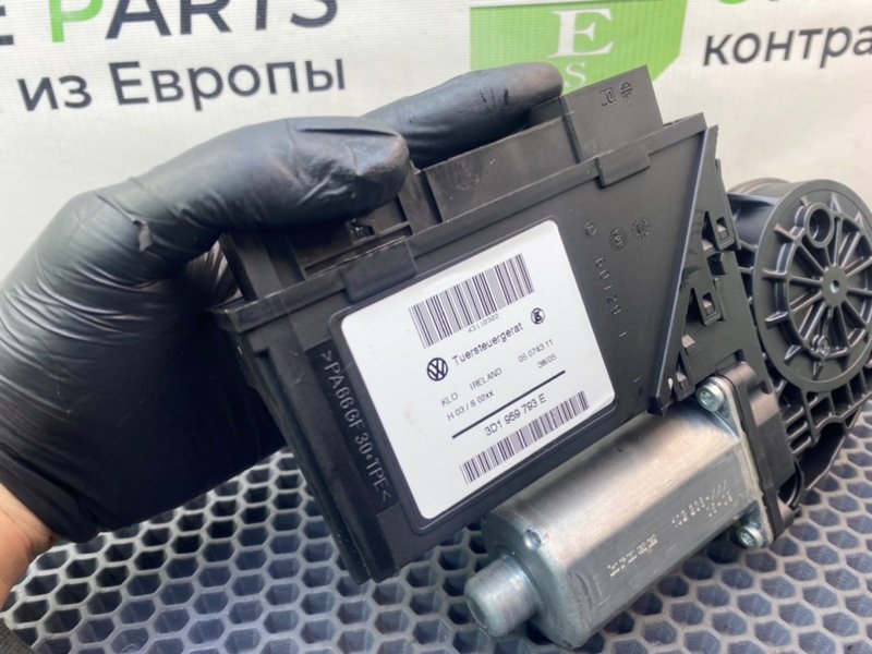 Моторчик эсп, 2100 рублей, Калининград