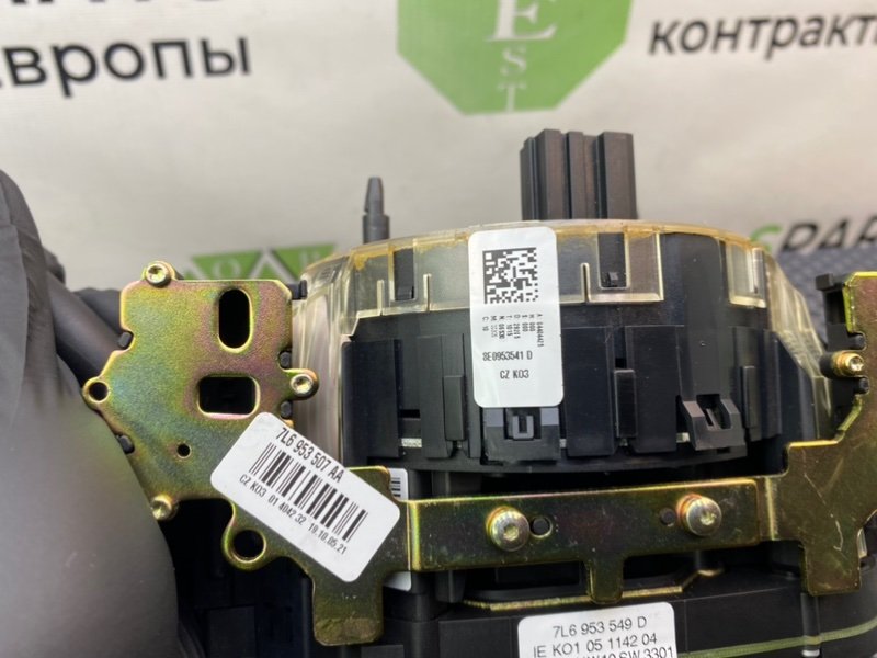 Гитара, 4600 рублей, Калининград