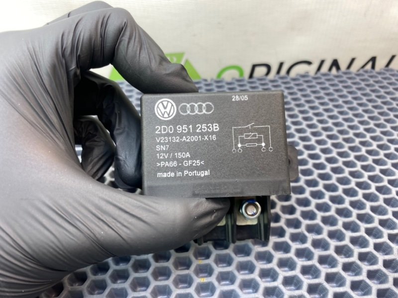 Реле, 2000 рублей, Калининград