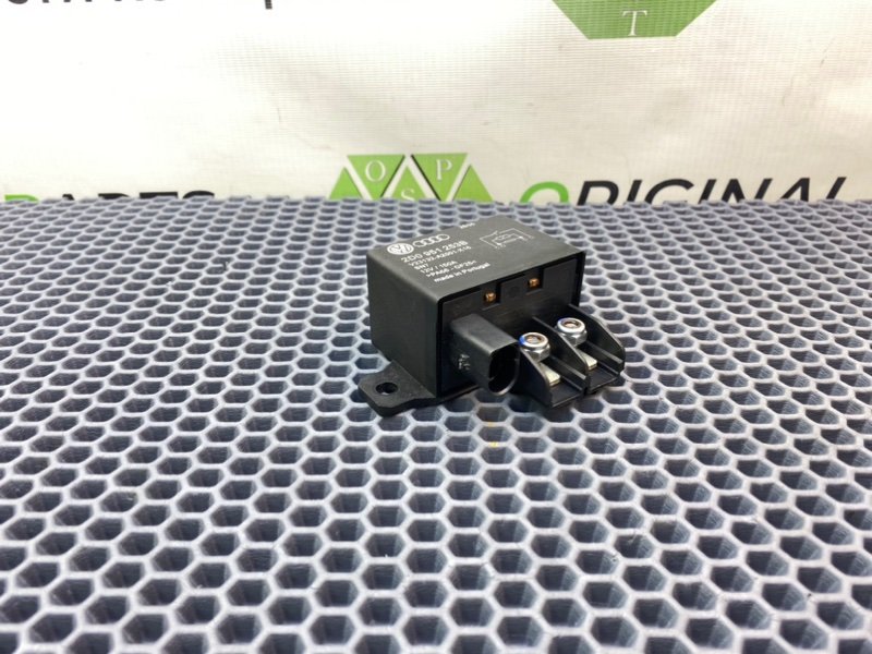 Реле, 2000 рублей, Калининград