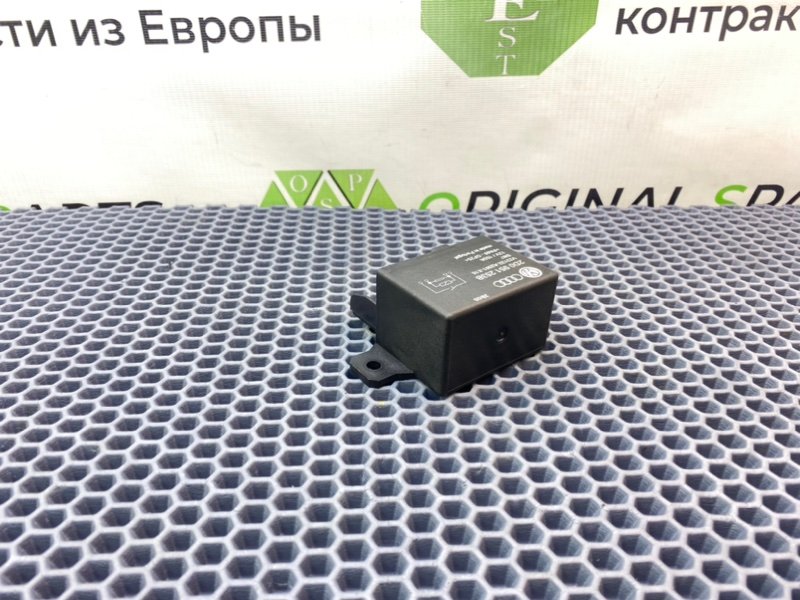 Реле, 2000 рублей, Калининград