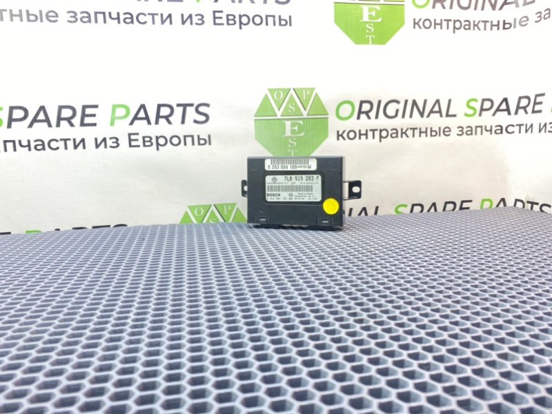 Блок парктроников, 5200 рублей, Калининград