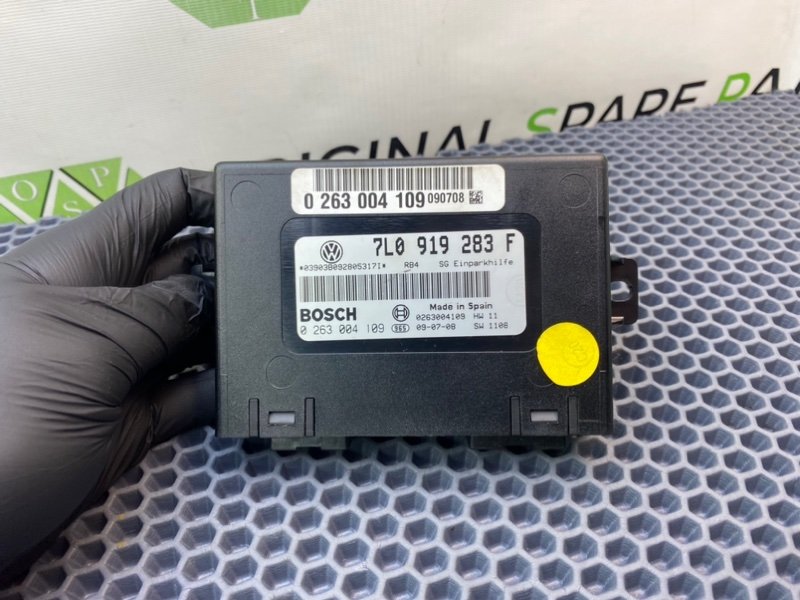 Блок парктроников, 5200 рублей, Калининград