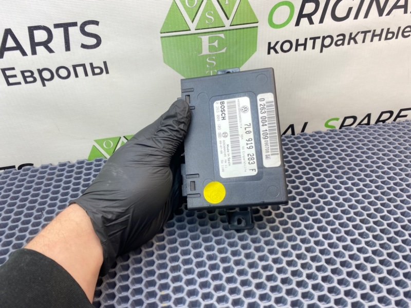 Блок парктроников, 5200 рублей, Калининград