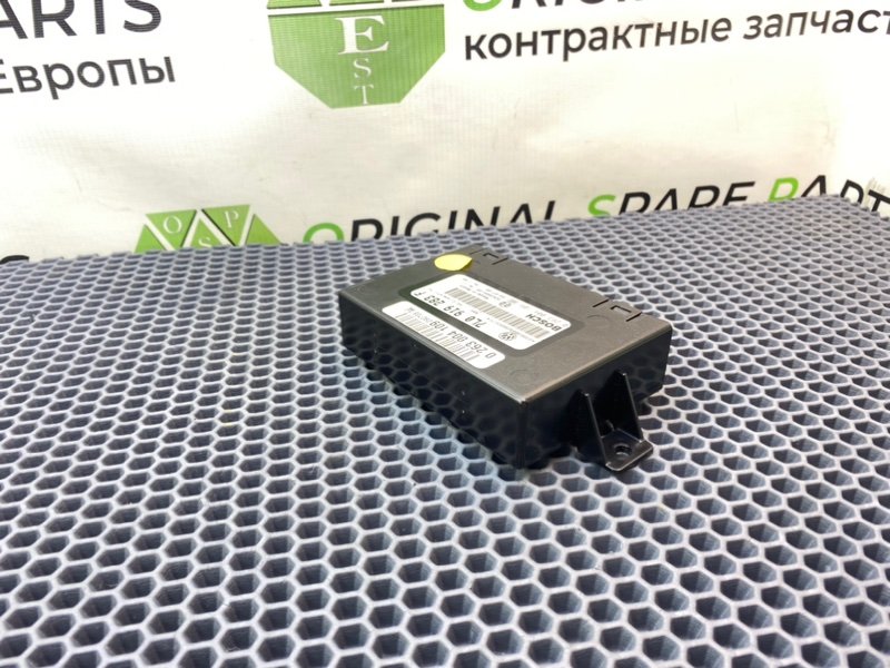 Блок парктроников, 5200 рублей, Калининград