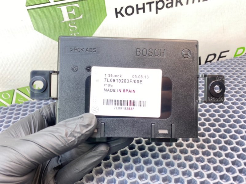 Блок парктроников, 5200 рублей, Калининград