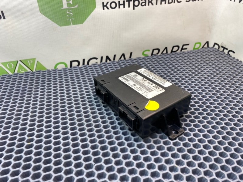 Блок парктроников, 5200 рублей, Калининград