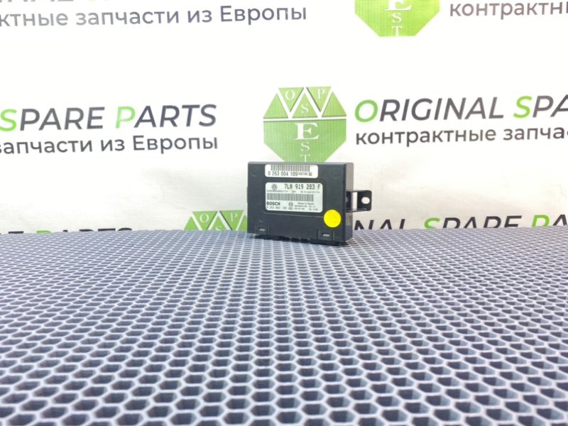 Блок парктроников, 5200 рублей, Калининград