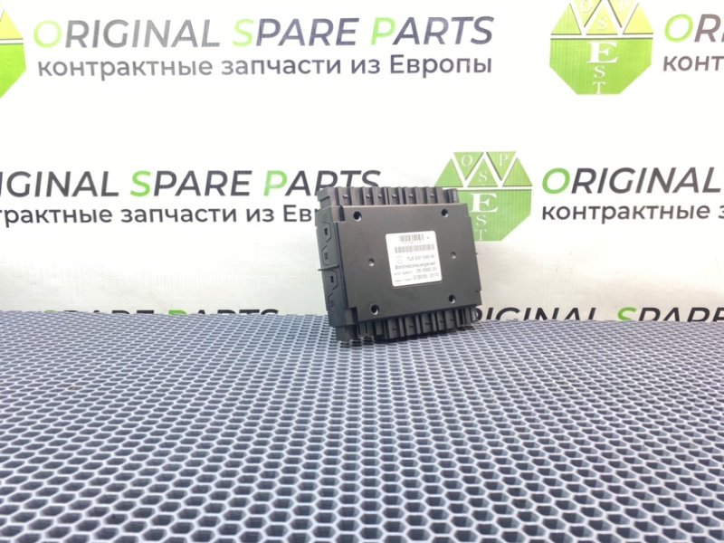 Блок управления бортовой сети, 1400 рублей, Калининград