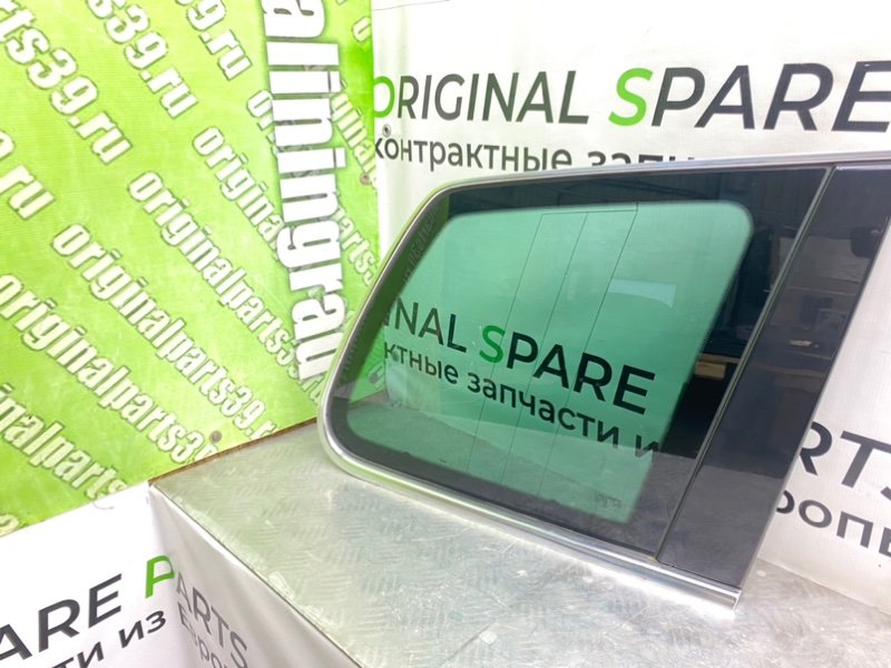 Форточка кузова, 1300 рублей, Калининград