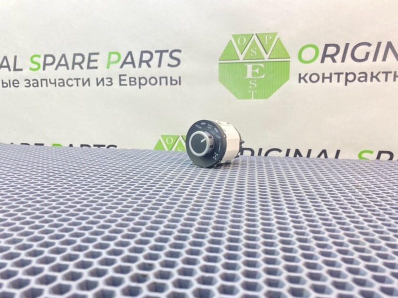 Переключатель, 800 рублей, Калининград