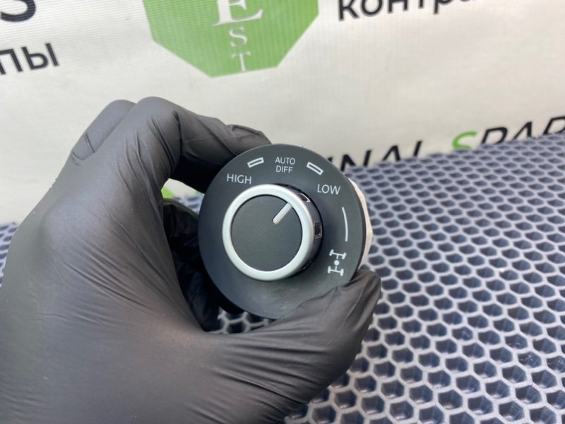 Переключатель, 800 рублей, Калининград