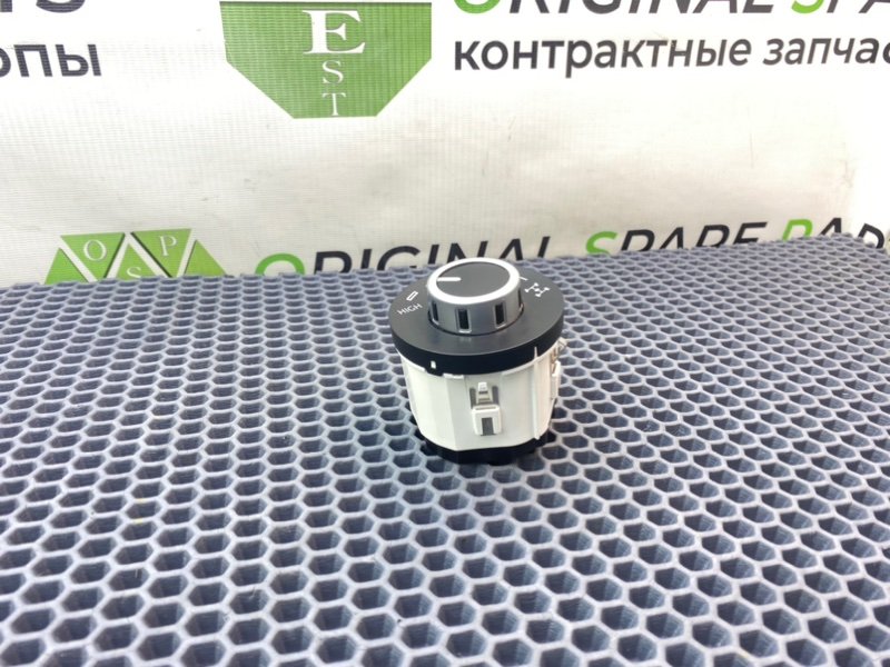 Переключатель, 800 рублей, Калининград