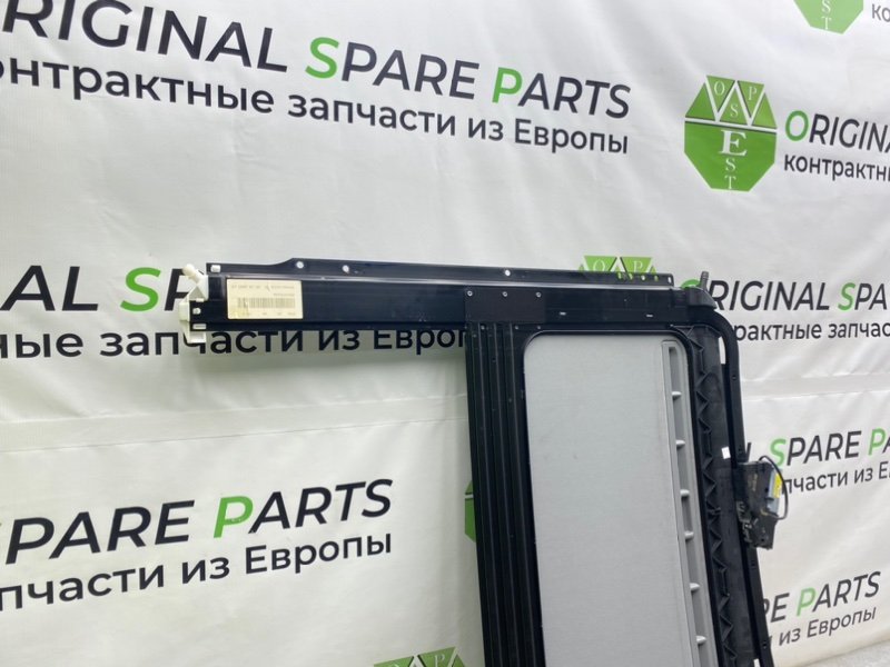 Люк, 4600 рублей, Калининград