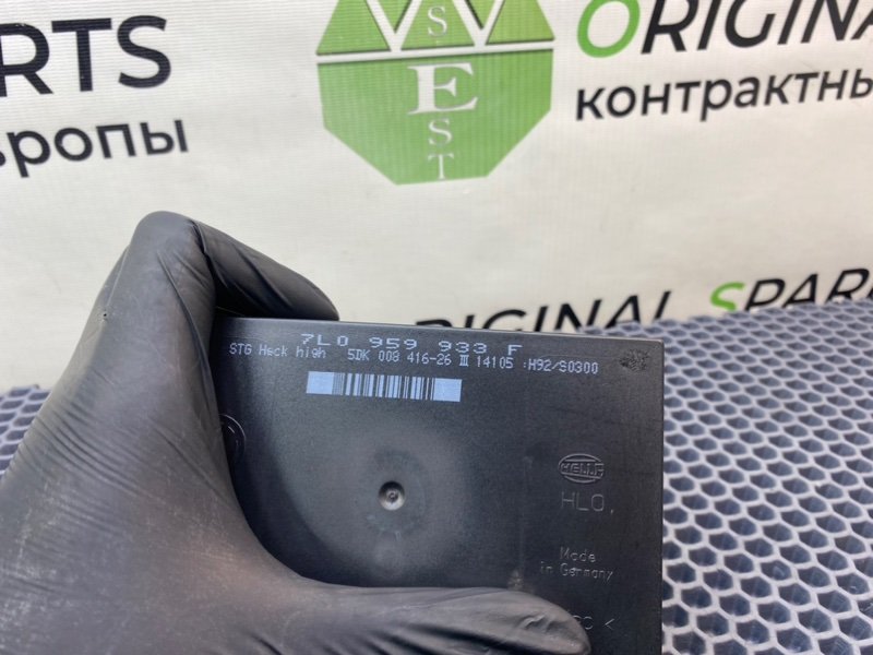 Блок комфорта, 1200 рублей, Калининград