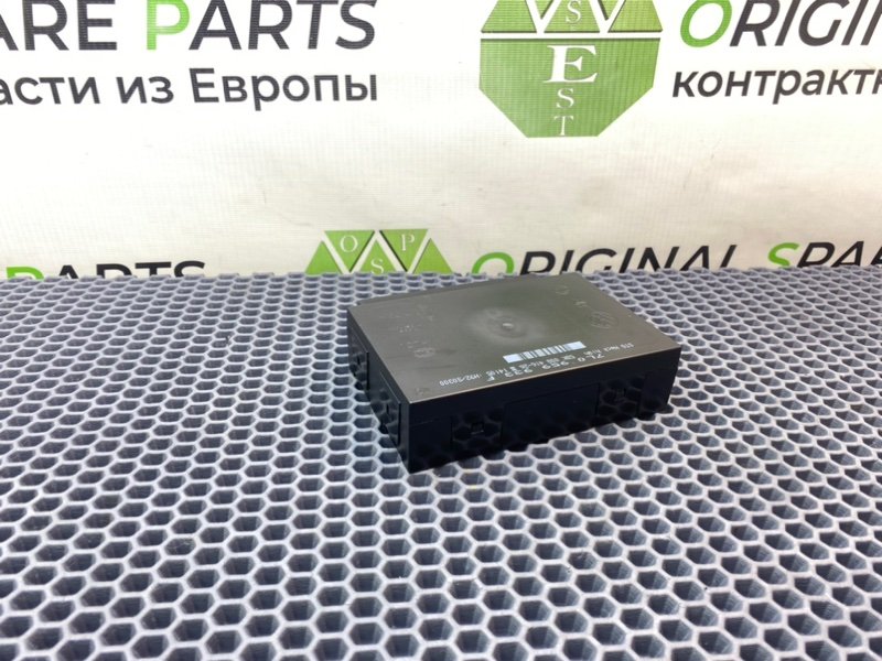 Блок комфорта, 1200 рублей, Калининград